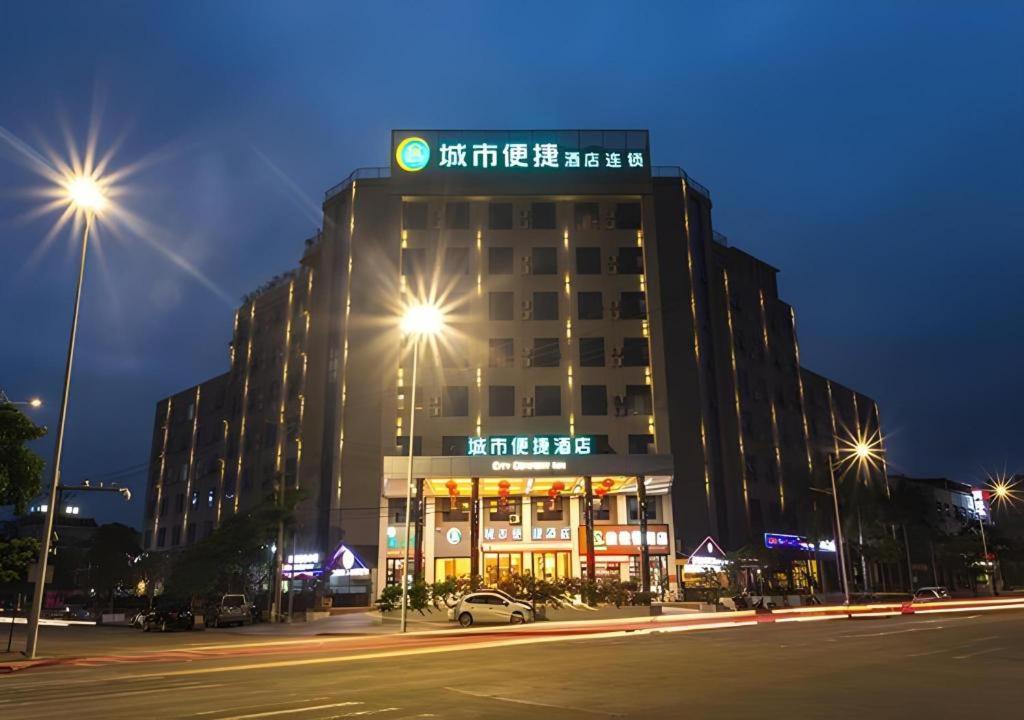 City Comfort Inn Qinzhou Port District Central Square Longmen  Buitenkant foto